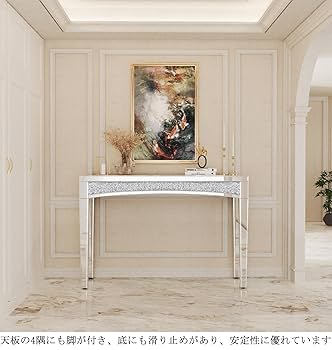 k356r120 エレガントなペイントが美しい 半円コンソールキャビネット Amazon｜玄関テーブル 半円コンソールテーブル 木製ソファ