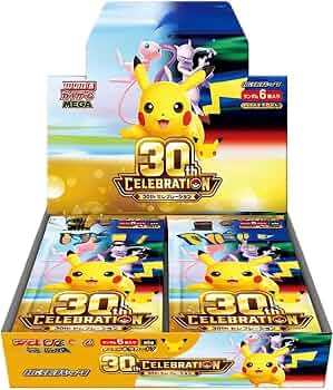 Amazon.co.jp: 【シュリンク付き未開封BOX】MEGA 拡張パック 30th