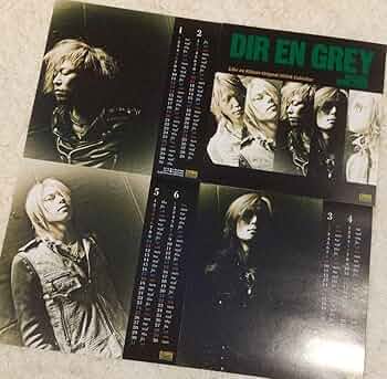 Amazon | 1998-2002 Dir en grey カレンダー | アダルト