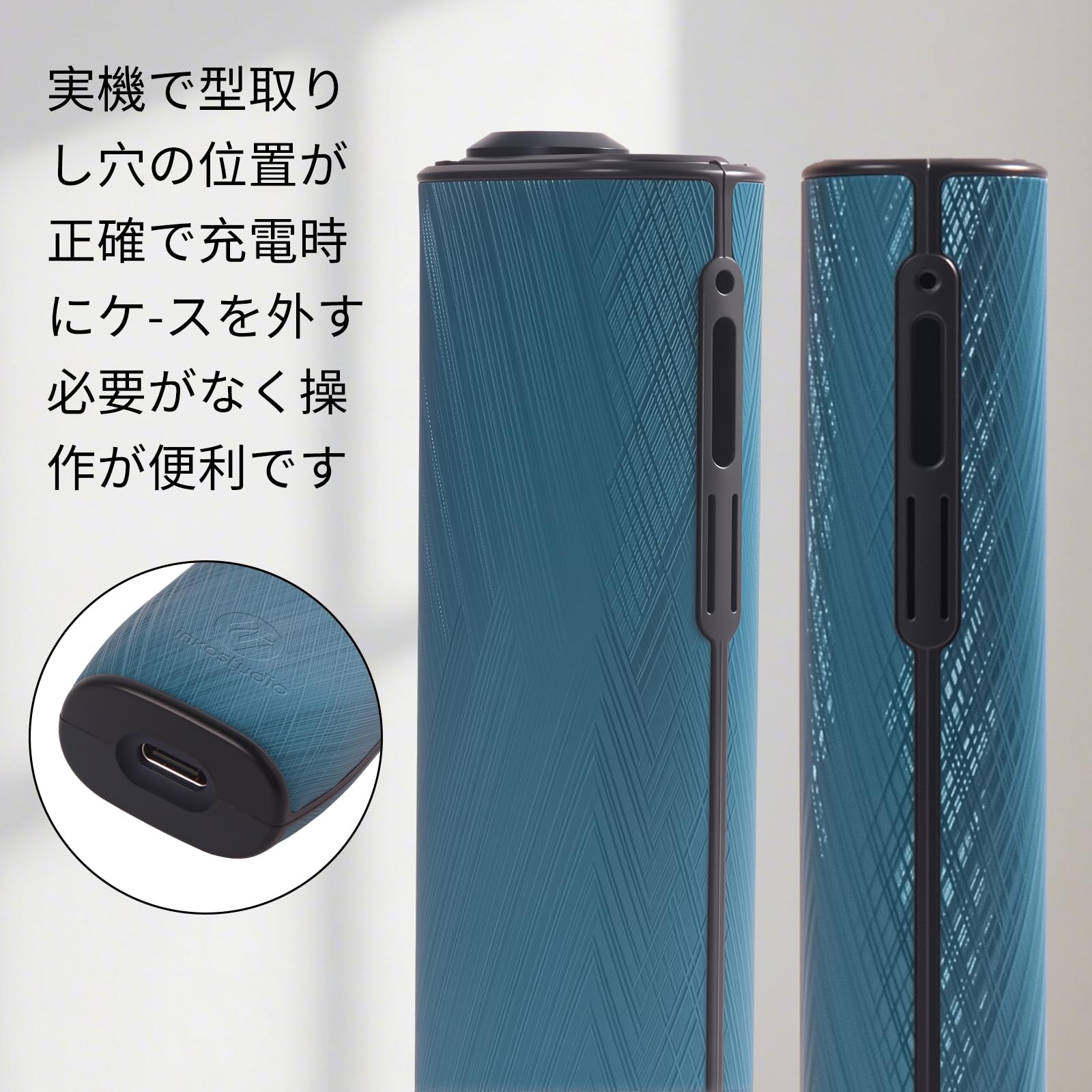 Amazon.co.jp: inkostudio汎用交換ケース、IQOS ILUMA I ONE用の保護