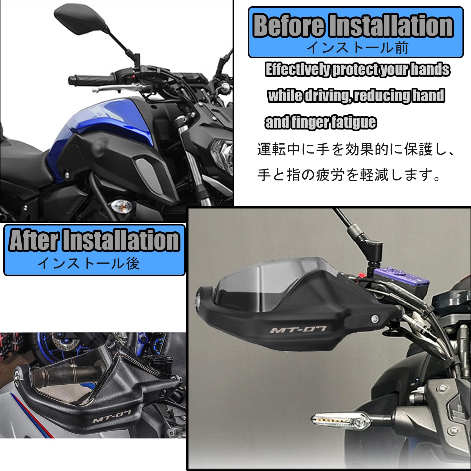 Amazon | XIAXIA For MT07 FZ07 mt07 fz07 2025 バイクアクセサリー