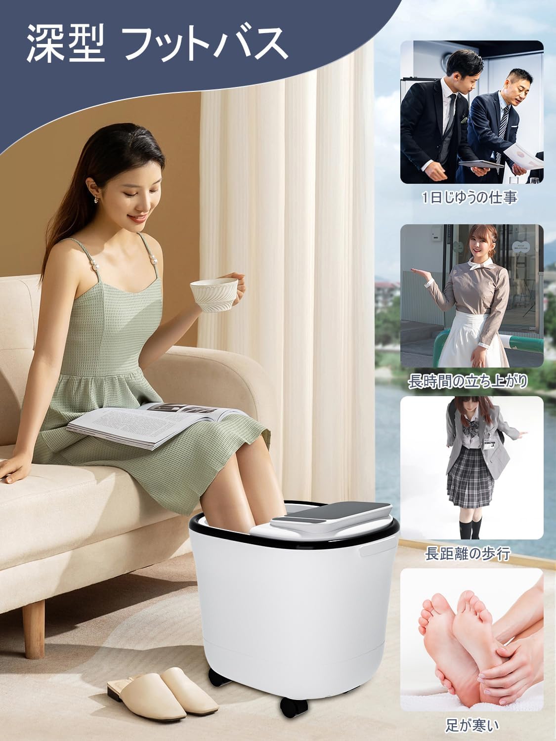 Carbagjoy 折り畳み電動式 足湯器 深型サムネイル2