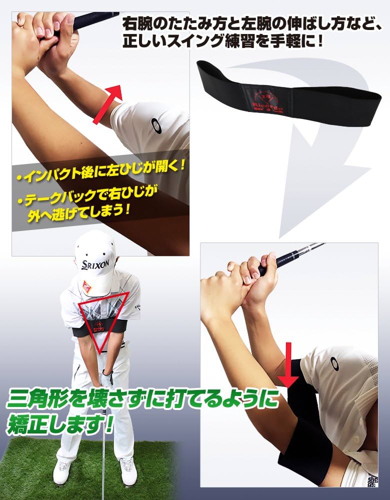 (未使用･未開封品)　Andux ゴルフ スイング トレーニング ストレート 練習 ゴルフ肘 ブレース 矯正サポート アーク Zj-01 vf3p617 Amazon | Andux ゴルフ スイング トレーニング ストレート 練習