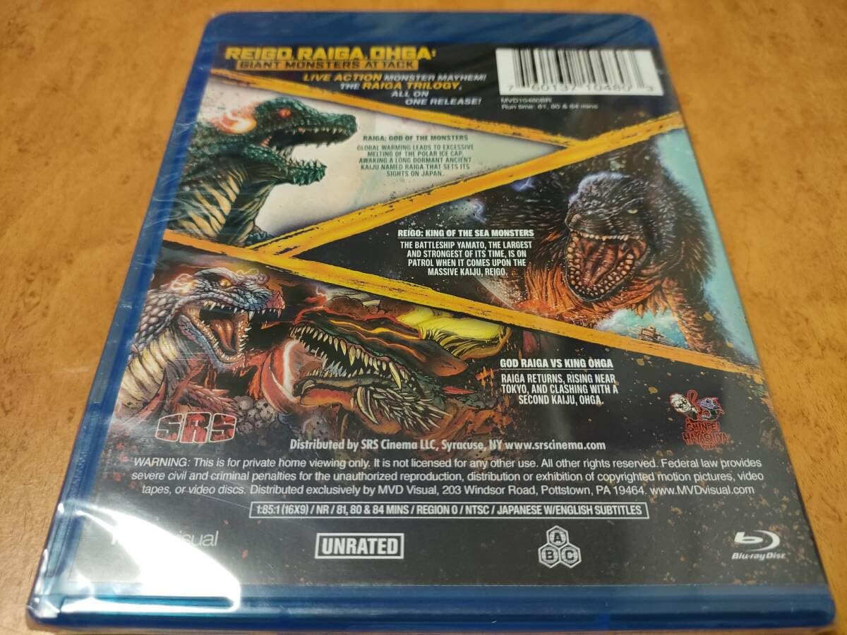 新品未開封含む 深海獣雷牙 深海獣レイゴー DVD 2本セット 激レア 希少 Amazon.co.jp: 深海獣レイゴー [DVD] : 杉浦太陽, 七海まい(現