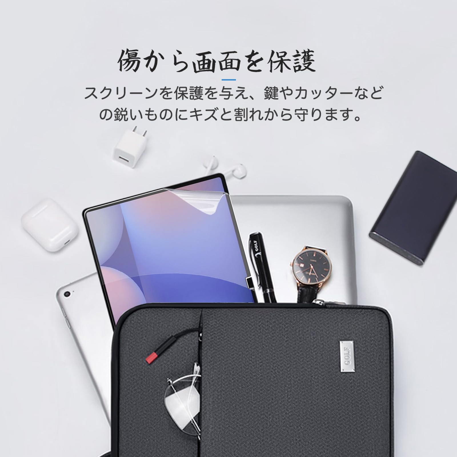 Amazon.co.jp: Galaxy Tab S11 Ultra 用 フィルム 紙のような描き心地