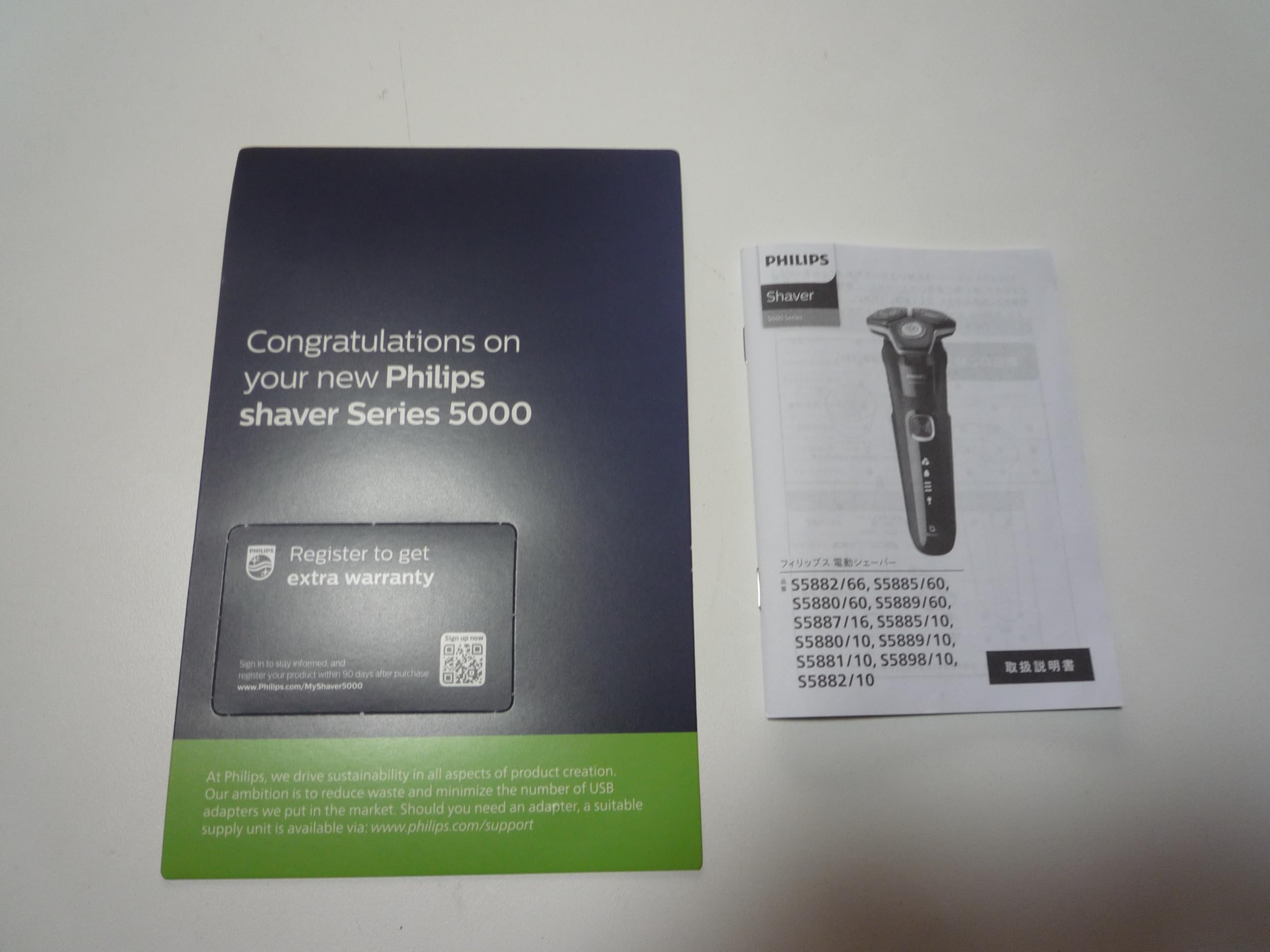Amazon | PHILIPS S5889/10 メタリックターコイズブルー 5000シリーズ