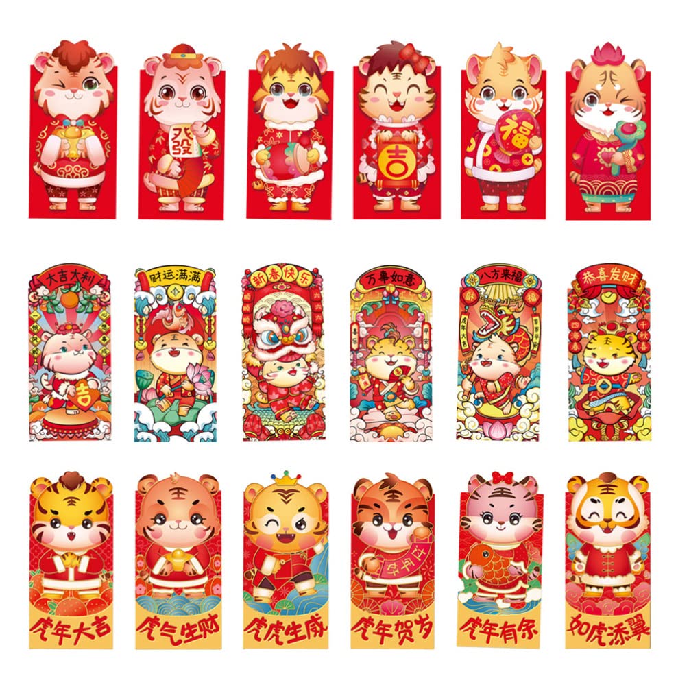 IMIKEYA 18pcs 2022 New Year Red Packets Chinese New Year Red Envelopes Tiger New Year Lucky Money Packets Spring Festival Hongbao Party Gifts ( Mixed Color )-image-27