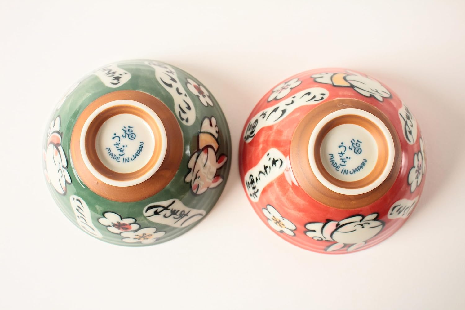 Mino ware Cerámica Japonesa Par Arroz Tazón Happy Rabbit Verde y Rojo ...