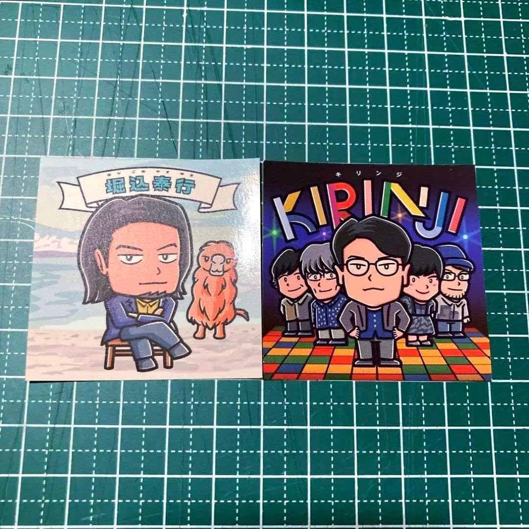 Amazon.co.jp: KIRINJI 堀込泰行 キリンジ 20周年記念