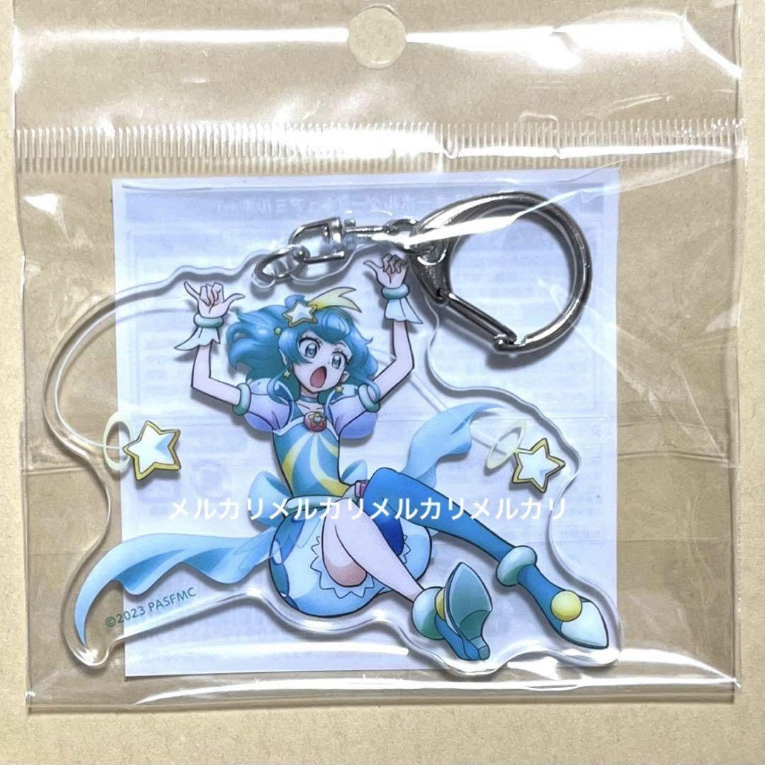 キュアミルキー 新品未開封 アクリルボード 新品】【新品未開封】スター☆トゥインクルプリキュア イマジナリー