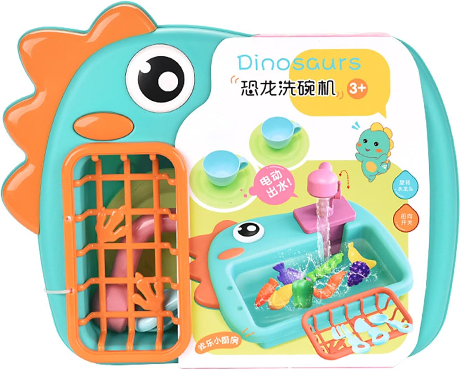 Kitchen Sink Toy for Kids,Fun Educative Kids Toy Sink with Running Water,Children's
