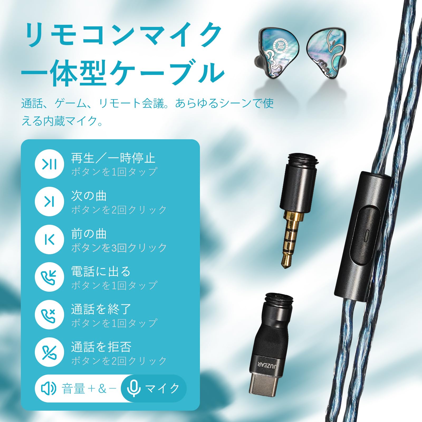 Amazon.co.jp: HiFiGo Juzear 鳴神 eスポーツエディション ゲーミング
