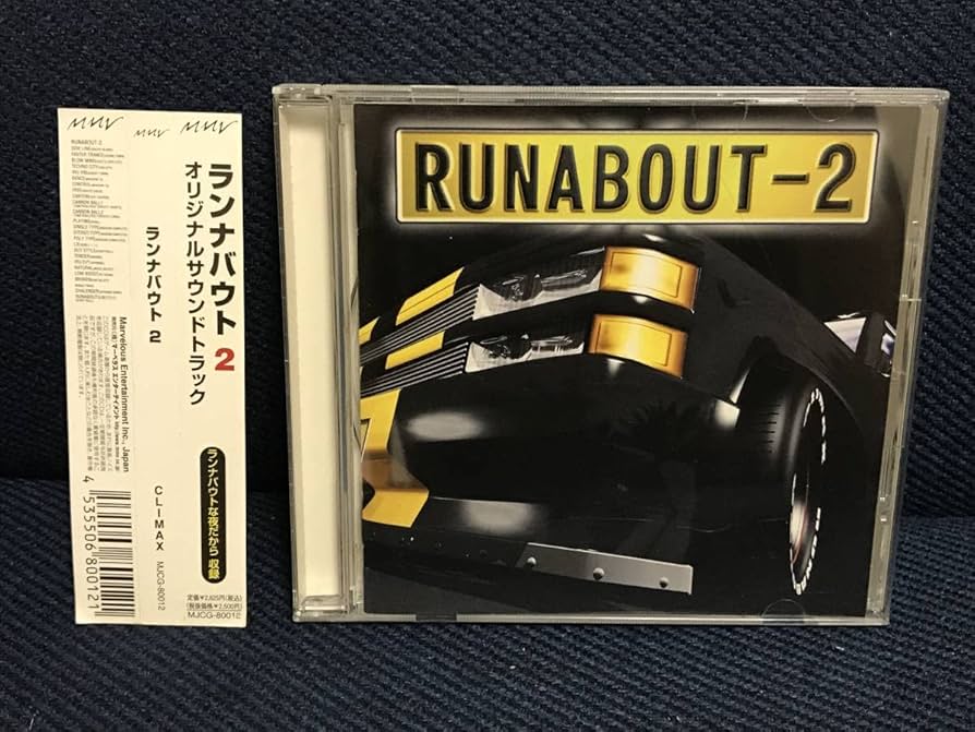 バタリアン2 オリジナル・サウンドトラック 51InEVnA5dL.jpg_BO30,255,255,