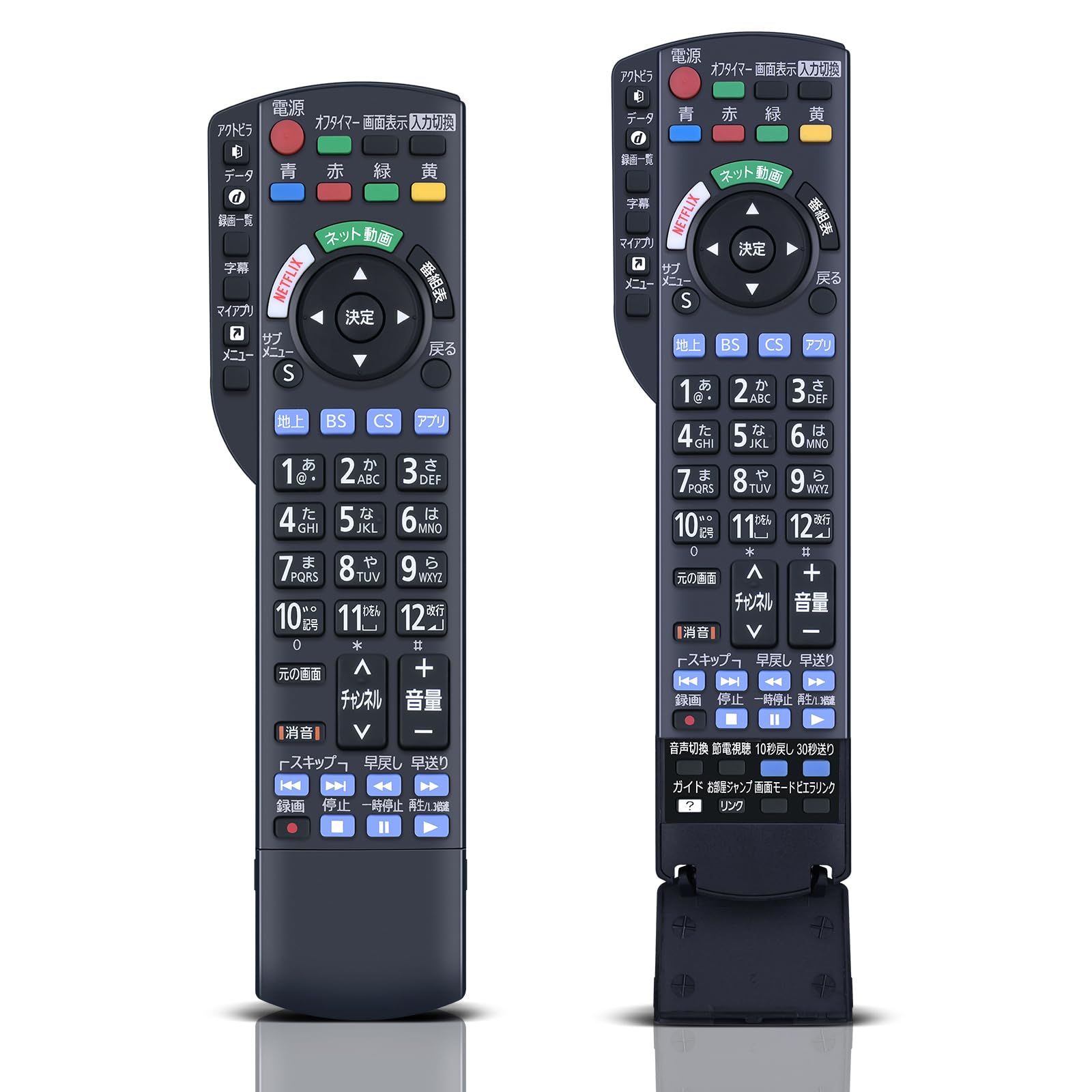 Amazon | テレビリモコン N2QAYB001165 for Panasonic パナソニック