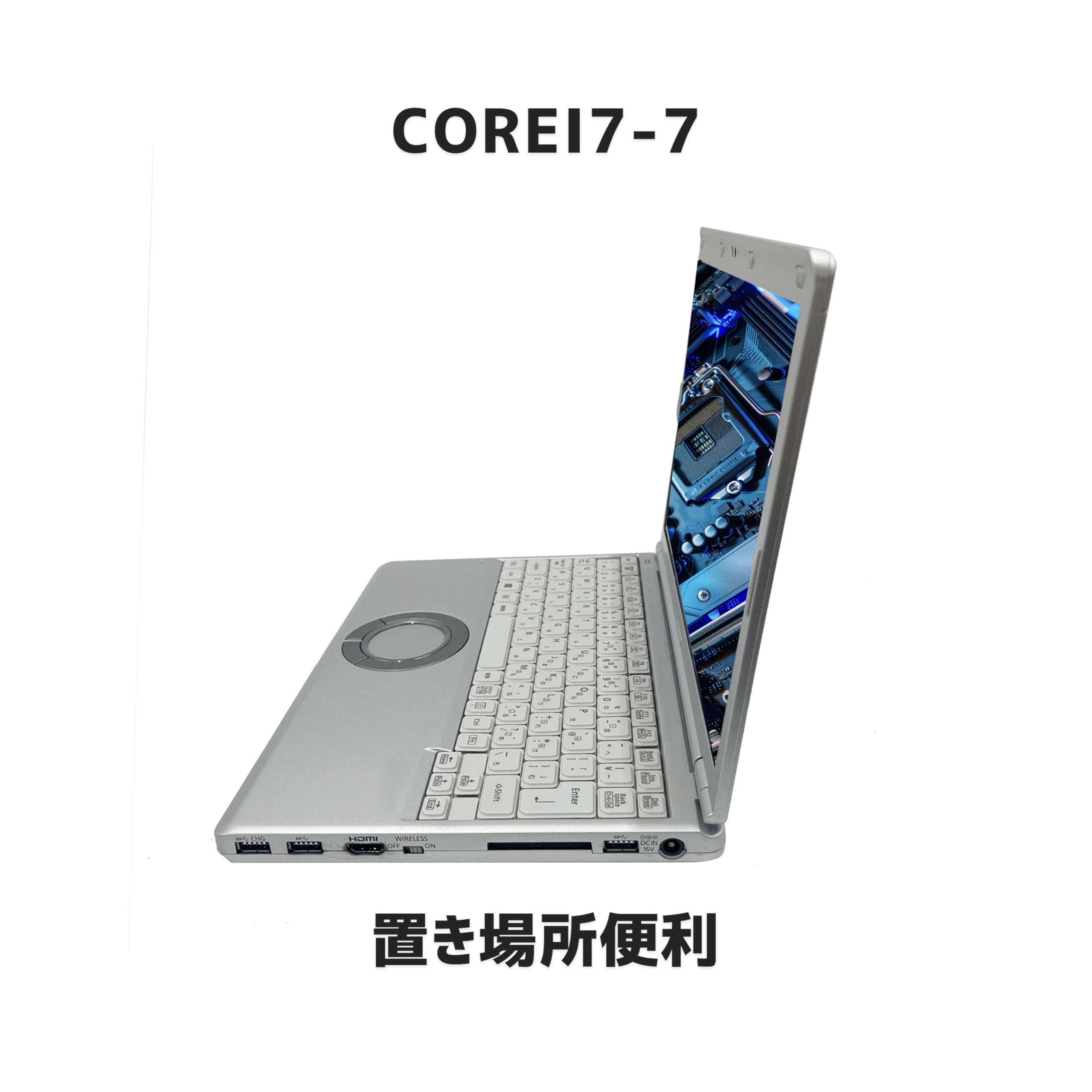 Amazon.co.jp: 【整備済み品】（12.1インチ Office搭載） Aurora&Stars