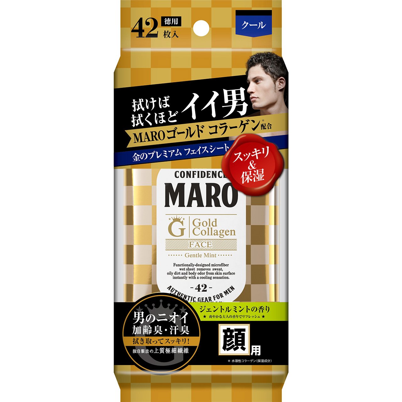 maro様専用 チケット