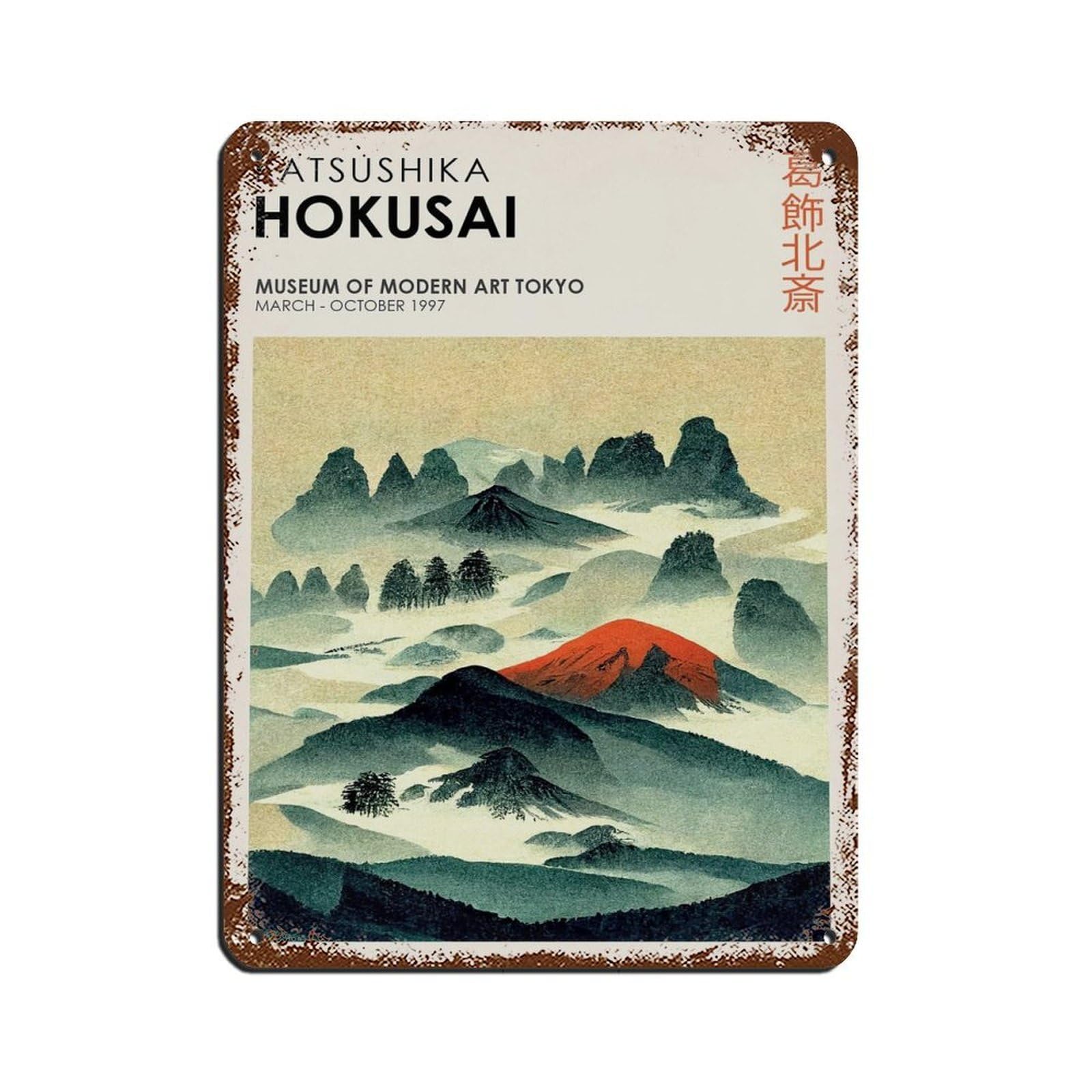 Vintage Japanese Art, Japanese Decor Tin Sign Vintage Metal Pub Club Cafe Bar Home Wall Art Decoration Poster Retro 12x16inch(30x40cm)