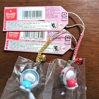 Amazon.co.jp: ご当地キティ 京都限定 天橋立 廻施橋 根付け2個セット