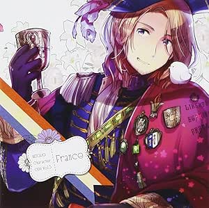 ヘタリア キャラクターCD II Vol.5 フランス