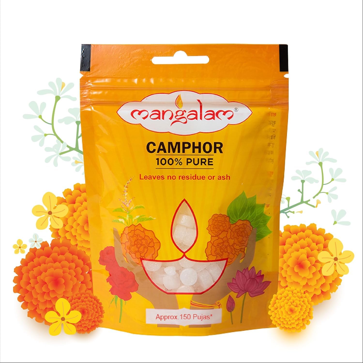 Camphor Tablet 100g Pouch (Small Round) - Pack of 1 | 100% Pure| For Puja, Festivals & Other Religious Ritual | No Dangerous Chemicals | Leaves No Residue Or Ash
