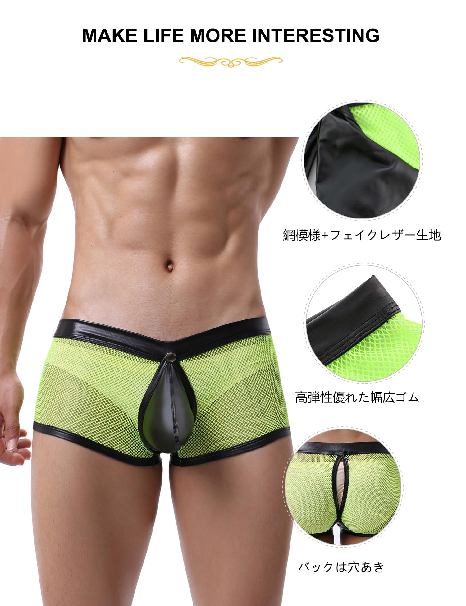 ワイルドパンツ エロ Amazon.co.jp | ゲイ 下着 セクシー ボクサーパンツ メンズ 過激 前開き ボディワイルド ブリーフ 男性 穴開き パンツ メンズ エロ  3D立体構造 メッシュ インナー シースルー 大きいサイズ | ホビー 通販