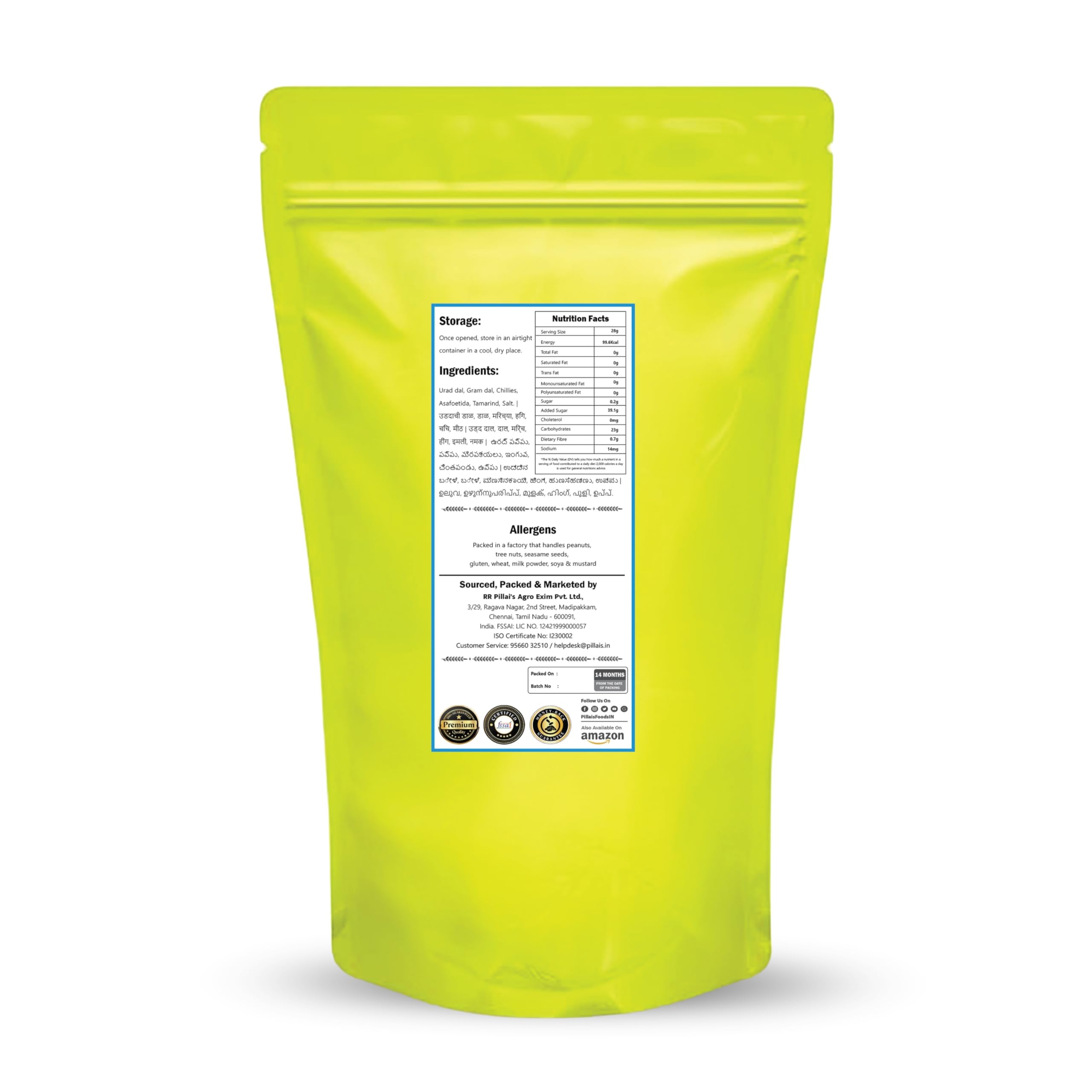 RR PILLAI'S Homemade Erode Style Idli Podi - 100grams (Pack of 1), Ideal For Idli and Dosa, Ziplock Packing - Image 2 thumbnail