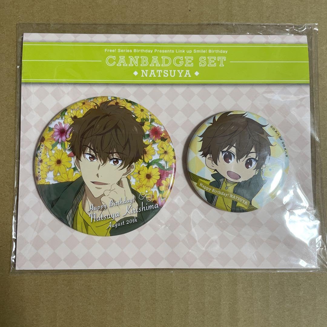 Free!　Link up Smile!　缶バッジセット　郁弥 Free!シリーズ Link up Smile! Birthday | 京アニショップ！