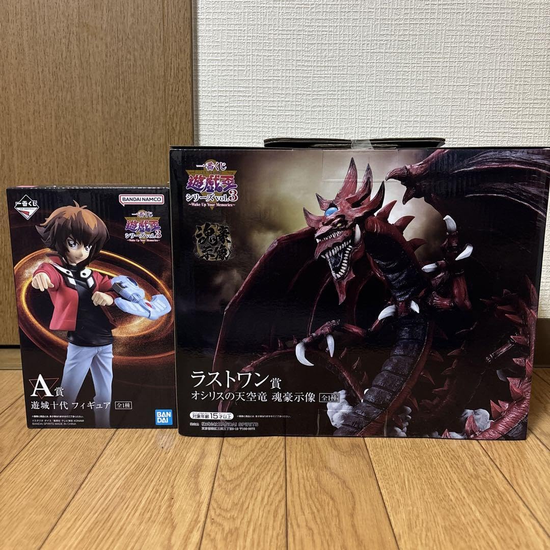 Amazon.co.jp: 一番くじ ラストワン賞 オシリスの天空竜A賞 遊戯十代