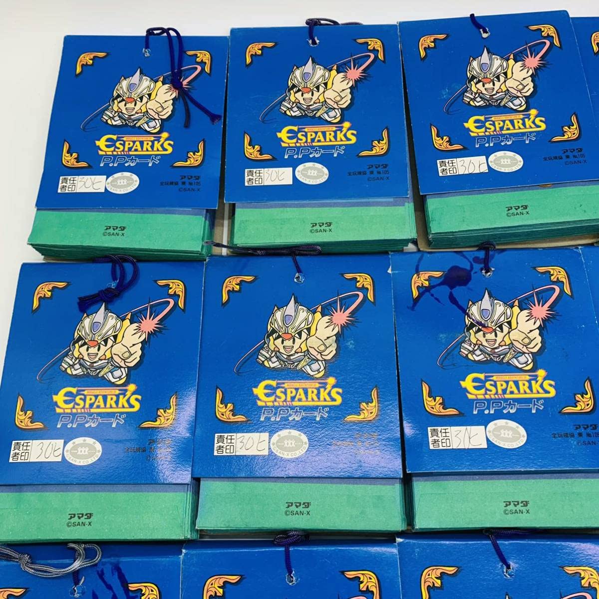 ドラゴンクエスト PPカード 30付+3 未開封 ドラゴンクエスト PPカード 30付+3 未開封 ドラクエ20年前に発売され