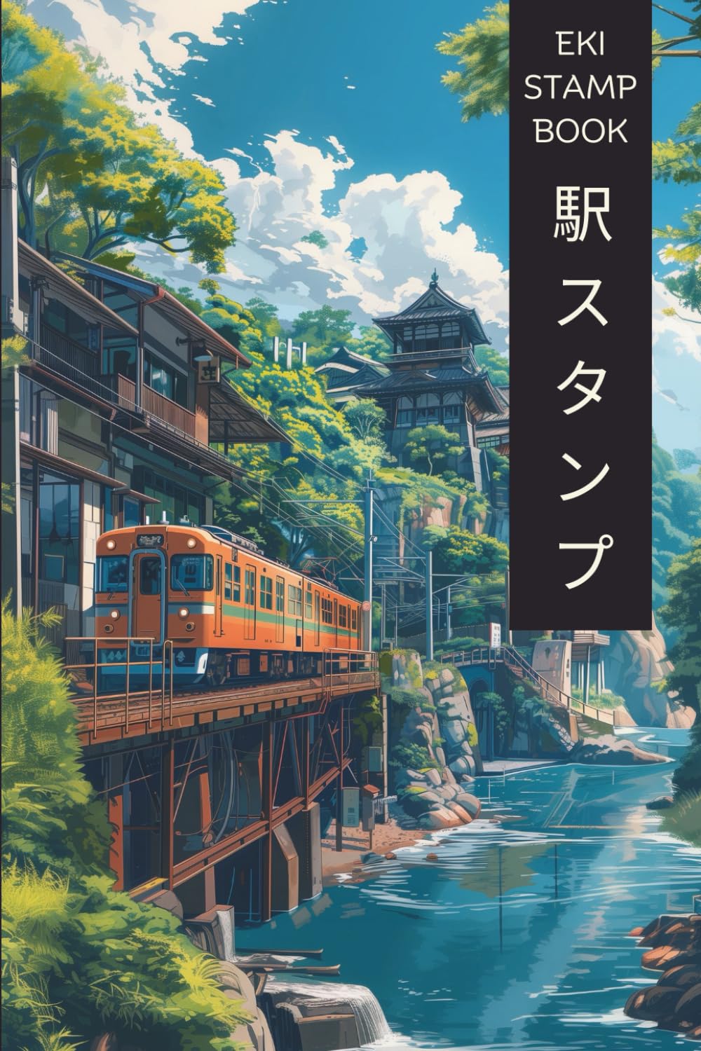 Eki Stamp Book 駅 ス タ ン プ: for collecting Japan Rail Train Station Stamps: Passport-Sized (Japanese Travel Stamps)