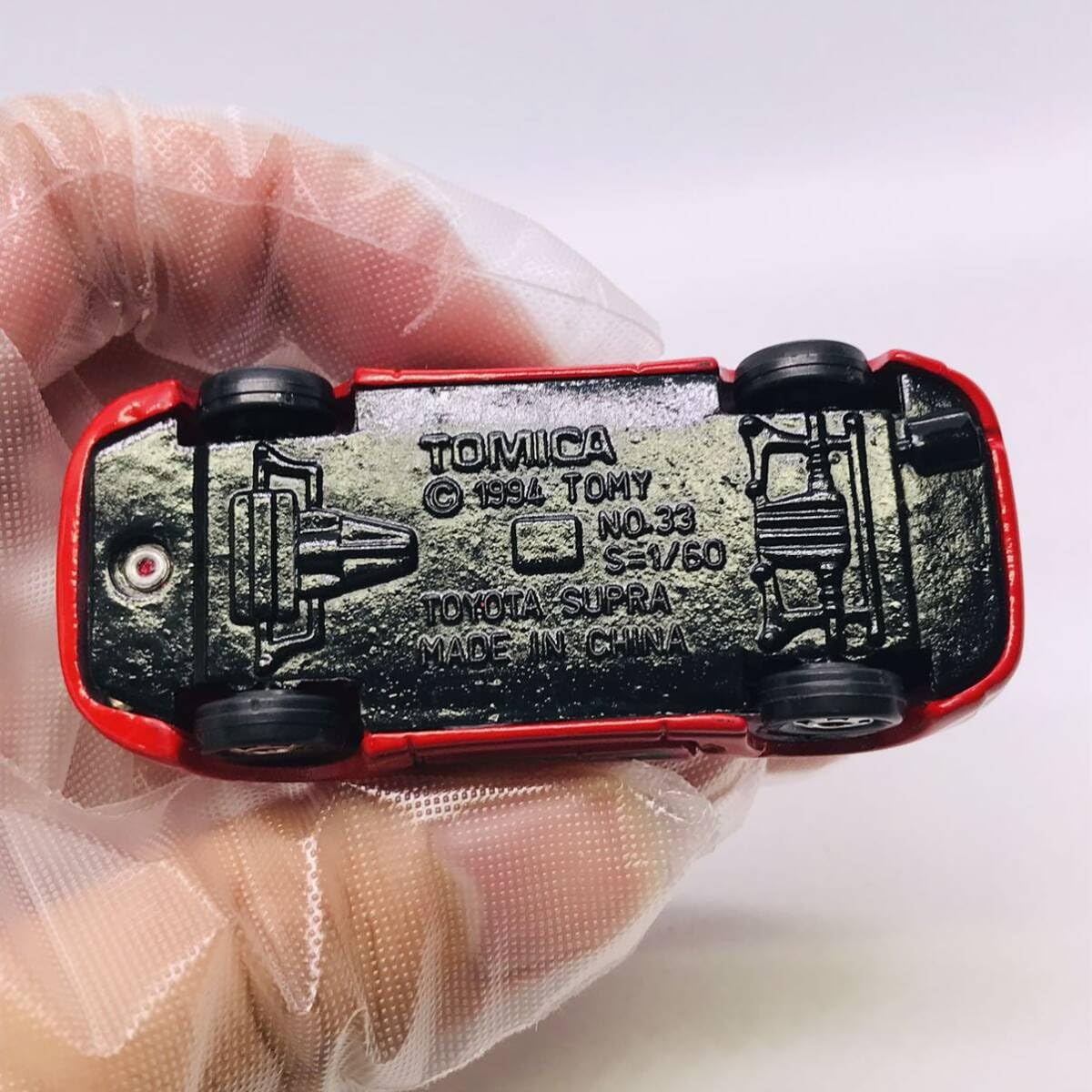 Amazon | FQ1892 トミカ デラックスカーキャリアセット ギフト ばらし 