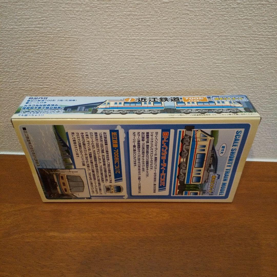Amazon.co.jp: Bトレインショーティー 近江鉄道 700形 あかね号 2両