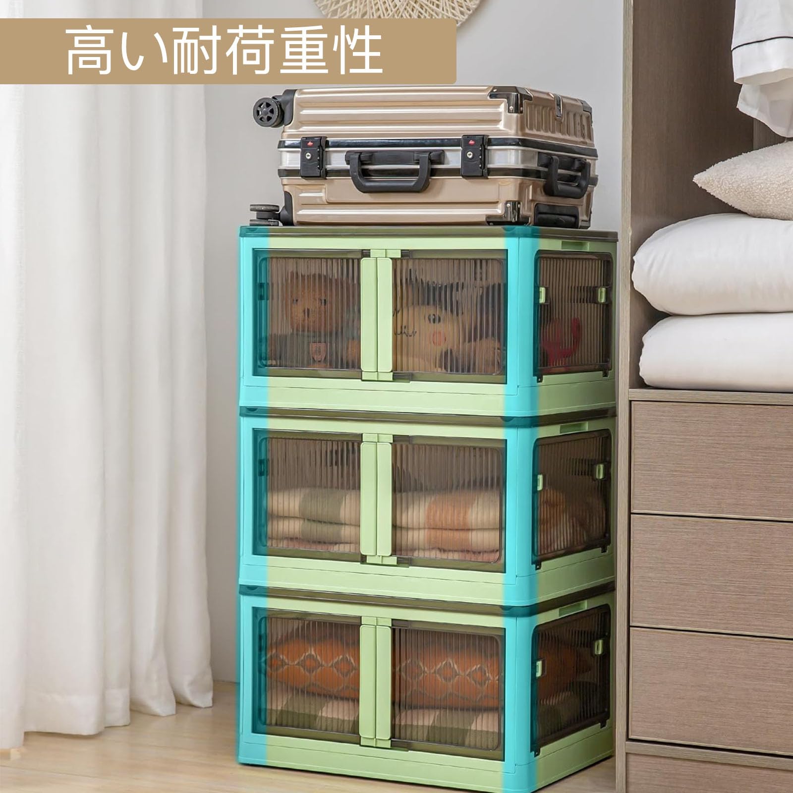 Amazon｜【収納ボックス 折りたたみ】 全方向から取り出せる 蓋付き 