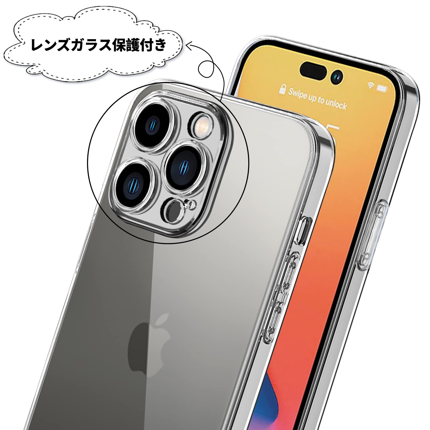 iPhone 14 Pro ケース クリア　ワイヤレス充電対応 Amazon.co.jp: iPhone 14 Pro ケース クリア 耐衝撃 Magsafe対応