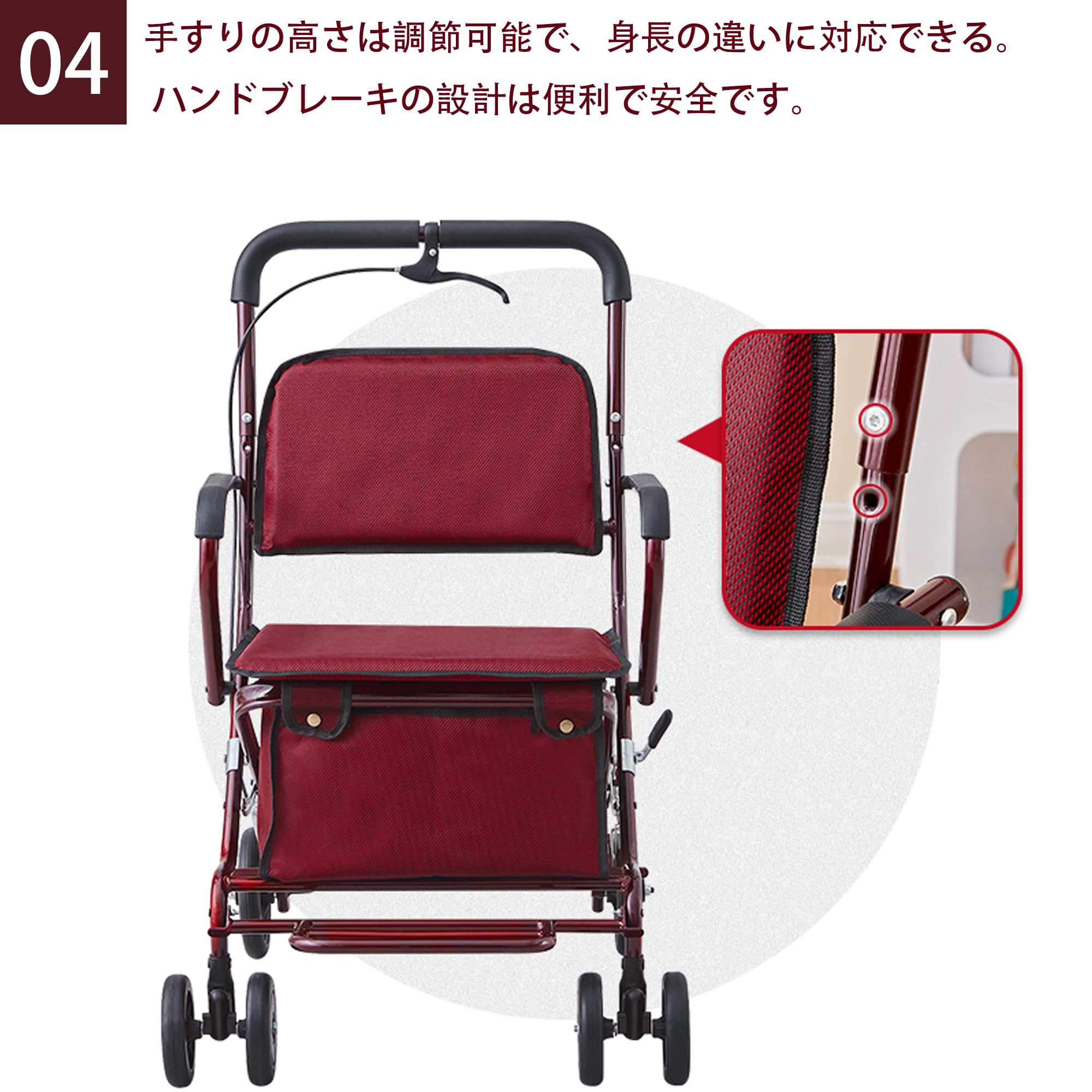 Amazon | YLOVABLE ておしぐるま 老人 軽量 座れる シルバーカート