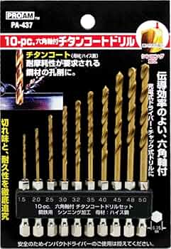 Amazon.com: ProAm 10pc Hex Shank with titanko-todoriru PA