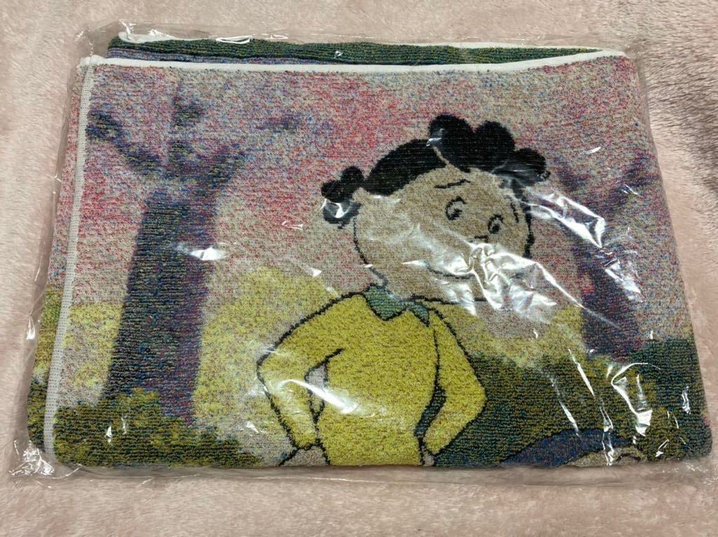 Amazon.co.jp: サザエさん展 アニメ50周年特別企画 五彩織りバス