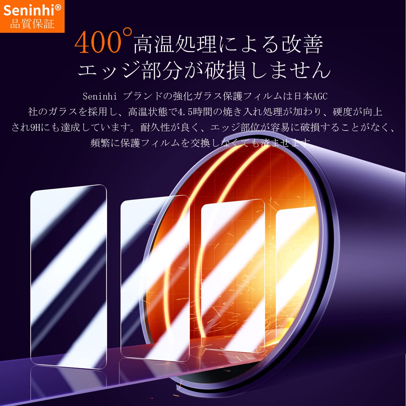 Amazon | 対応 Galaxy 5G Mobile Wi-Fi ガラスフィルム 【2枚