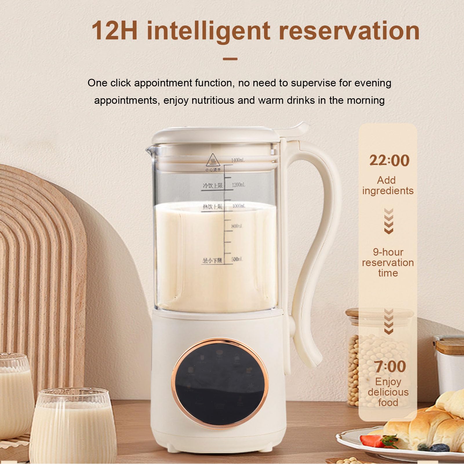 Automatyczna Maszyna do Wytwarzania Mleka Sojowego o Pojemności 1400 Ml, Wielofunkcyjny Robot Kuchenny do Podgrzewania żywności dla Dzieci Bez Filtra, Rodzinny Blender Mleka Orzechowego