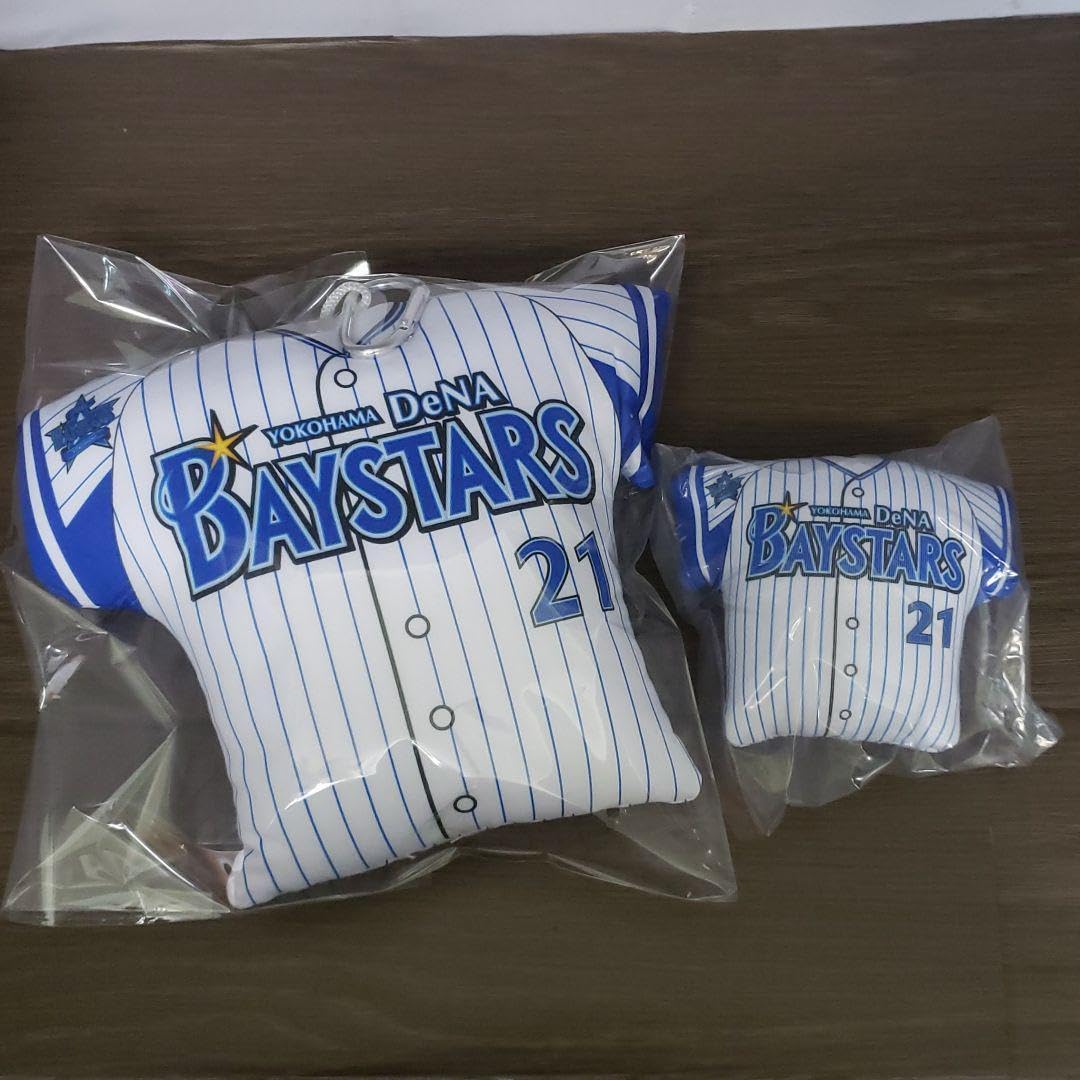 横浜DeNAベイスターズ ユニフォーム型　ビーズクッション・大 横浜DeNAベイスターズ ユニフォーム型 ビーズクッション・大