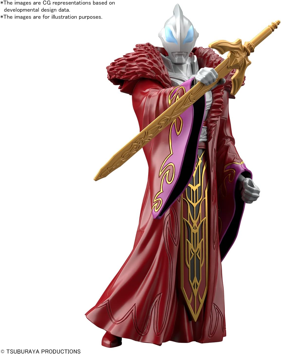 BANDAI Hobby - Ultraman - #13 Ultraman The Armour of Legends Ultraman Geed Sun Quan Armour Model Kit