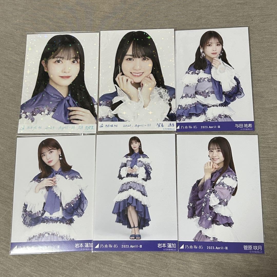 乃木坂46 紅白衣装2 生写真 まとめ売り Amazon.co.jp: 乃木坂46 紅白衣装 2022 生写真 : おもちゃ