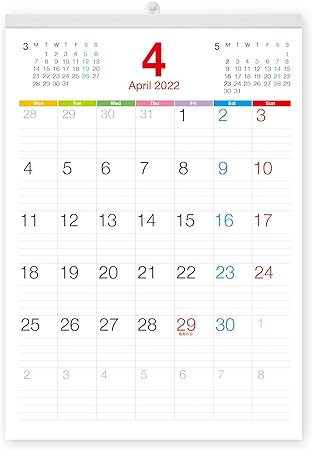 Amazon ボーナス付 22年4月 23年4月付 月曜はじまり タテ長シンプル壁掛けカレンダー A3サイズ A カレンダー 文房具 オフィス用品