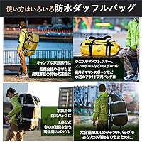 YETI☆防水ダッフル ベージュ ストームグレー 大容量 50L YETI パンガ75 防水ダッフルバッグ [ストームグレー] アウトドア