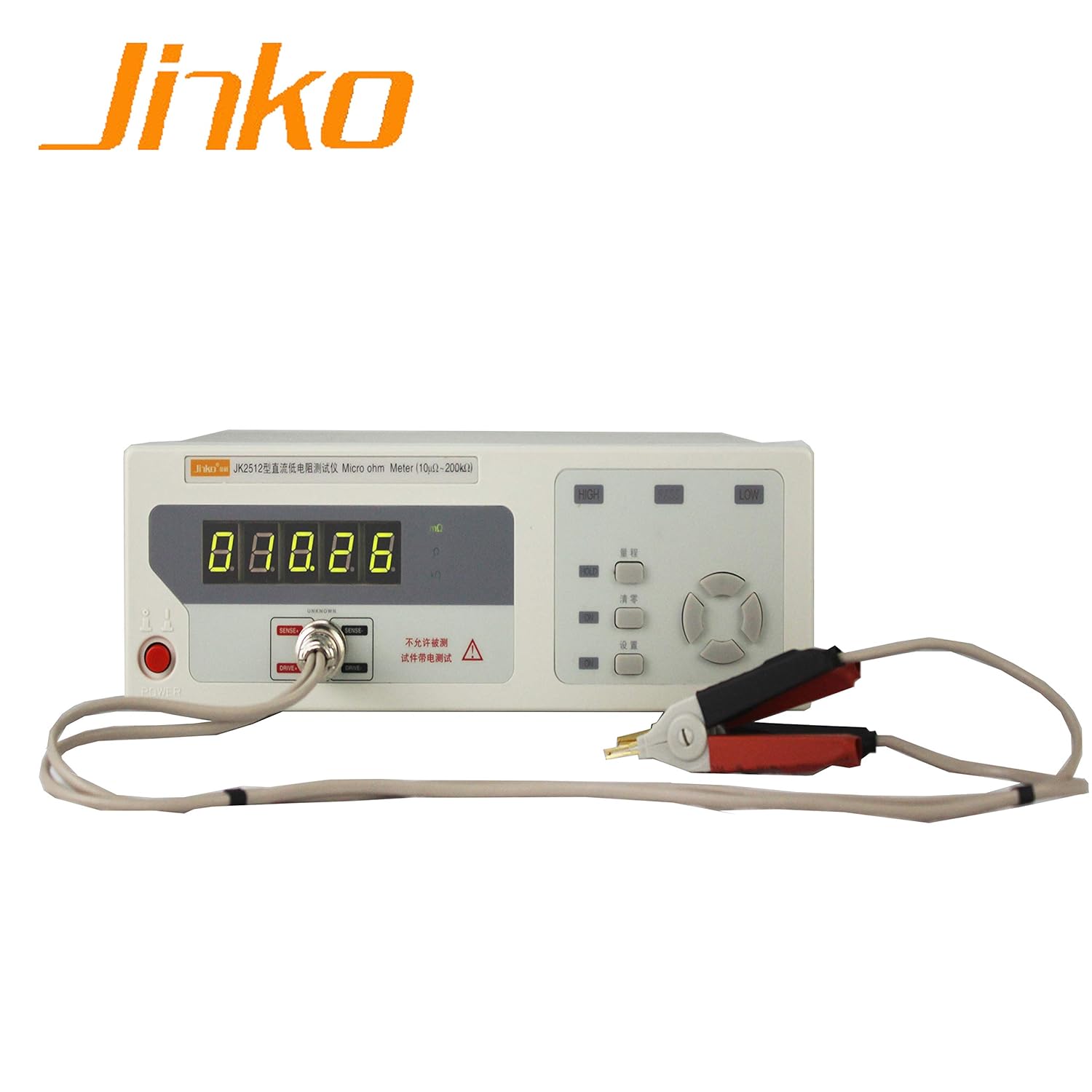 JK2512 DC Low ohm Meter 10micro ohm ~ 200K ohm