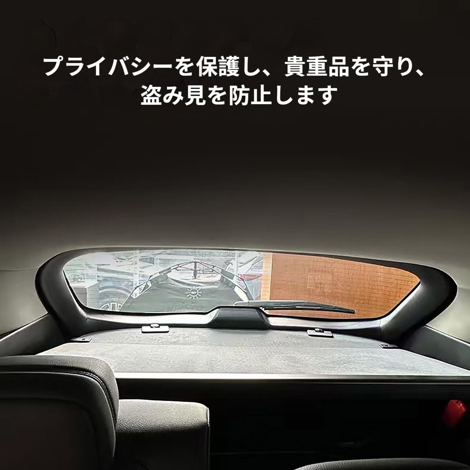 Amazon.co.jp: 新型 トノカバー に適用 マツダ CX-5 2代目 KF系 KFEP