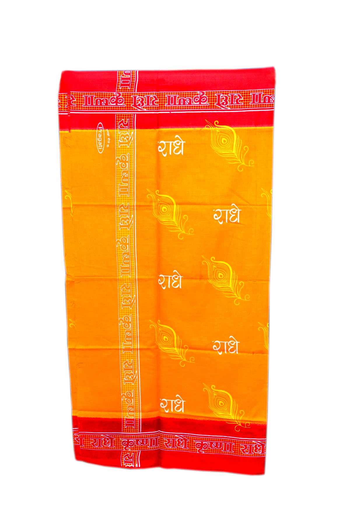 Vandana International Latest Collection Patka/Patke Bhagwan Bhole Nath/God Shiva/Shankar for Rudra Abhishek/Shiv Ratri/Kawad Yatra/Jagran/Kirtan-picture-33
