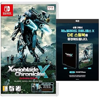 Xenoblade Chronicles X Definitive Edition Steelbook Korean Edition [English Supports] for Nintendo Switch