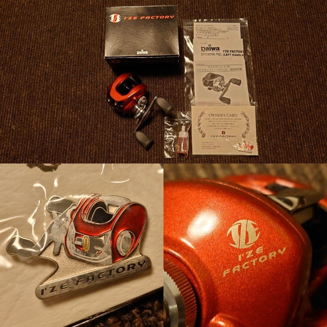 スタジオコンポジット RC-SC 108mm R33 R27XLノブ セット NQRCGBHT