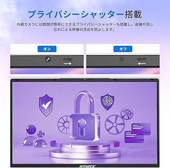 Amazon.co.jp: ACEMAGIC ノートパソコン N97 ノートPC 17.3インチ Amazon.co.jp: ACEMAGIC ノートパソコン N97 ノートPC 17.3インチ